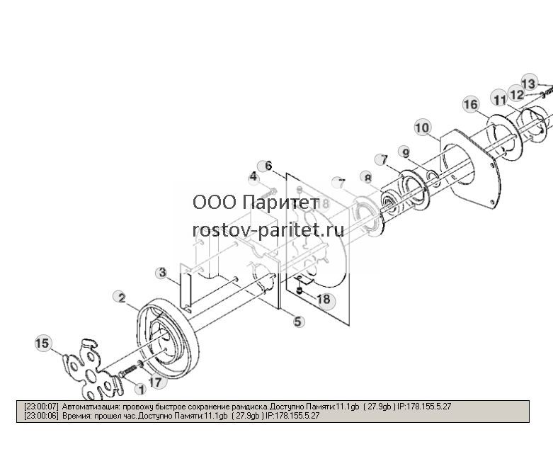 LEFT-HAND PICKUP SUPPORT AND CAM FOR 1.81 METER PICKUP - ST277225 152.jpg